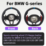 CS Nappa Nahast Kohandatud Spordirool BMW 3 4 5 Seeria G01 G20 G21 G80 G81 G22 G23 G26 G30 G32 G87 G80 Autotarvikud sinine