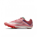 Nike Rival Sprint 'The Armory Pack' HQ2061-600 EU 44.5 elevandiluuvalge