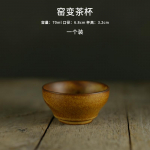 Jaapani koonusekujuline teetass K&auml;sitsi valmistatud kivikeraamika ahju vahetusteekass Isiklik tass Keraamika teekauss Kung Fu teetass Master Cup joogin&otilde;ud