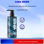 Ocean Supreme meeste aknevastane kehapesuvahend