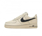 Nike Air Force 1 '07 LV8 Meeste Air Force One HQ2037-200 Suurus EU 44 beež