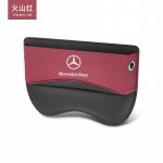 Mercedes Benz AMG W203 W206 W220 W205 W211 W212 W201 W210 W108 autoistme vahe prao pesa hoiukasti korraldaja lisatarvikud punane