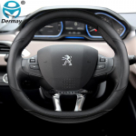 Auto roolikatse s&uuml;sinikkiud + nahk Peugeot 208 2012~2018 Peugeot 308 2014~ 2008 2013~2018 jaoks Autotarvikud must