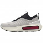 Under Armour Phantom 4 madalad vabaajajalatsid Meeste valged tossud 3027593-301 42