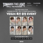 Ettetellige ATEEZ TOWARDS THE LIGHT: TAHE J&Otilde;ULE Finaal SEOULIS Playcode & POB yes24 POB