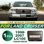 Suitable for 98-07 Land Cruiser LC100 winch cover 4700 4500 winch cover tumehall v&auml;rv