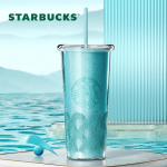 Starbucks Green Mist Dream Shadow kahekordse seinaga joogitops k&otilde;rrega, 710ml