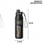 Gemige x Coca-Cola Vitality Sports Isoleeritud pudel
