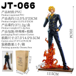 One Piece Kuju Vend JT Tegevuskujud Lx C2 Sanji Mudel S&uuml;nnip&auml;evakingitus Kogumiskaunistused