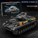 MOC TIGER Raske tanki ehitusklotsid - II maailmas&otilde;ja Saksa tanki mudelikomplekt koos figuuridega, Militaarkollektsiooni kingitus t&auml;iskasvanutele ja teismelistele + NO BOX