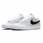 Nike Zoom Blazer Low XT Valge Must - 864348-101 EU 36.5 valge