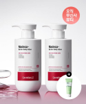 Centellian24 [2 pakki] Madeca Barrier kehakreem 500ml 2 tk + tasuta Green Pore maskipakend 2 tk FREE