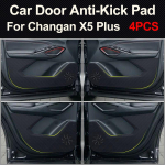 For Changan X5 Plus 2024-2025 4PCS Car Door Anti-Kick Pad Carbon fiber Protection Sticker Anti Dirt Mat Interior Accessories 4PCS gray