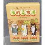 Pr Cat Blind Box Figuurm&auml;nguasjad kassipojad NUKUD Meow Market Blind Bag Kaunistus Laste J&otilde;ulukingitus