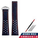 Ehtsa nahaga kellarihm TAG Heuer MONACO CARRERA CAW211R/P jaoks, litsiprintsiga veisenahast rihm, meeste k&auml;ev&otilde;ru 22mm 22mm black