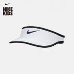 NIKE Dri-FIT Suuremate Laste Kiiresti Kuivav P&auml;ikesem&uuml;ts One Size