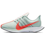 Nike Zoom Pegasus 35 Turbo Wolf Grey Hot Punch Naiste AJ4115-060 36