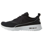Nike Air Max Thea Ultra Must/Must Valge Naiste 844926-001 35.5