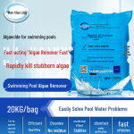 Vaskvitriooli basseini- ja tiigialgitsiid
