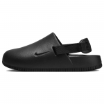 Nike Calm Mule 'Must' Naiste FB2185-001 35.5