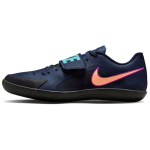 Nike Zoom Rival Treeningjalatsid Unisex Sinine Roosa FZ9665-400 41 black