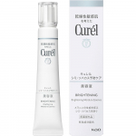 Curel Kao Valgendav seerum 30g