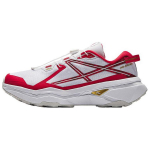 Anta Peregrine Falcon 2 Slip Resistant Coverage Cushioning Low top Trail Running Shoes Men's White Gray Red 112515502AS-1 39