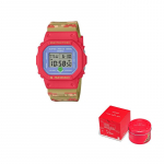 CASIO Meeste G-SQUAD Seeria Sinine Kell DW-5600SMB-4PR DW-5600SMB-4PR G-SHOCK Custom Box Set