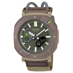 CASIO 100m veekindel p&auml;ikesetoitega liikumine L&otilde;uendirihmaga k&auml;ekell Meeste kellad Kohvitooni sihverplaat PRJ-B001B-5 Coffee Watch Dial