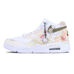Nike Flight Legacy K&otilde;rged Vintage Korvpallijalatsid Unisex Valge Kollane BQ4212-101(Team51-) 41
