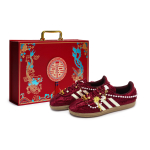 adidas Originals SAMBA OG Saksa Armee Treeningskoed Unisex Madalad Punased Kuldse v&auml;rviga JP9281(Team80-S-BOX) 37⅓
