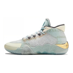New Balance Kawhi 2 Gs Hall Udu Kahvatu Kuldne GBKLSNM2 39