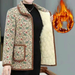 Talvine soe puuvillase polsterdatud jope Talvine lahtine puuvillane mantel Naiste jope S&uuml;gisene emade sametine paks pealisriided Plus Size L khaki