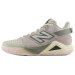 New Balance Coco Gauff Tennisejalatsid Naiste Hall WCOC9P6 35