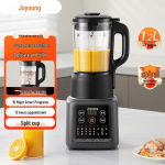 Joyoung P203 Vaikne Multifunktsionaalne Blender Sojapiima Valmistajaga, 1.2L