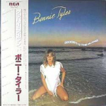 LP plaat BONNIE TYLER Goodbye To The Island RPL8019 RCA 1981 Jaapan Pop Kasutatud