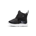 Nike Novice Fliisvoodriga Libisemisvastased Termilised K&otilde;rged Lumesaapad Must V&auml;ikelaps AV8338-004 22 black