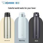 Zojirushi 950ml roostevabast terasest termostass