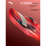ANTA C202 7. p&otilde;lvkonna Nirvana Pro Racing Carbon Plate Jooksukingad 6.5