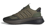 Adidas X_PLRPhase Olive Strata/Shadow Olive tossud IG3047 40