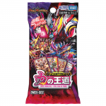 Duel Masters TCG Kohe Tugev V&otilde;imu Kuninglik Tee DM25-SD2 Pakk