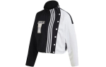 Adidas Originals Jakk Naiste GJ6561 40