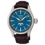 SEIKO Presage seeria 100 meetrit veekindel Automaatne lehmanahast rihm meeste k&auml;ekell sinine sihverplaat SPB437 sinine