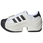 Adidas Originals Superstar Klassikaline Mugavus Elustiil Vabaajajalatsid Naiste Must Valge JR9895 38 must