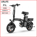URLIFE F1L 14 Elektrijalgratas 32KM/H 350W Mootor 48V7.5Ah Aku Linna S&otilde;iduks E-jalgratas T&auml;iskasvanute Kokkupandav Elektrijalgratas F1L Black 32KM/H must