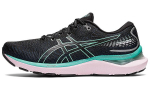 ASICS Gel Cumulus 24 'Black Sage' Naiste 1012B206-002 35.5