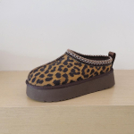 Talvised Naiste Etnilise Stiiliga Lumisaapad, Leopardimustriga, Ehtne Nahk, Suur Suurus, Paks Tald, Soe Puuvillane Vooder, Uued Tooted. Size 40 leopard