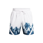 Under Armour Curry Spordip&uuml;ksid Meeste Valge 1383376-426 L white