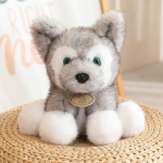 Pehme koer husky hundi poissm&auml;nguasi pehme kaisutatav realistlik elutruu loominguline pruun hall valge kingitus lastele kollektsion&auml;&auml;ride armastus silt 22cm gray