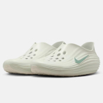 NIKE meeste sussid klounid REJUVEN8 spordijalan&otilde;ud 41 must